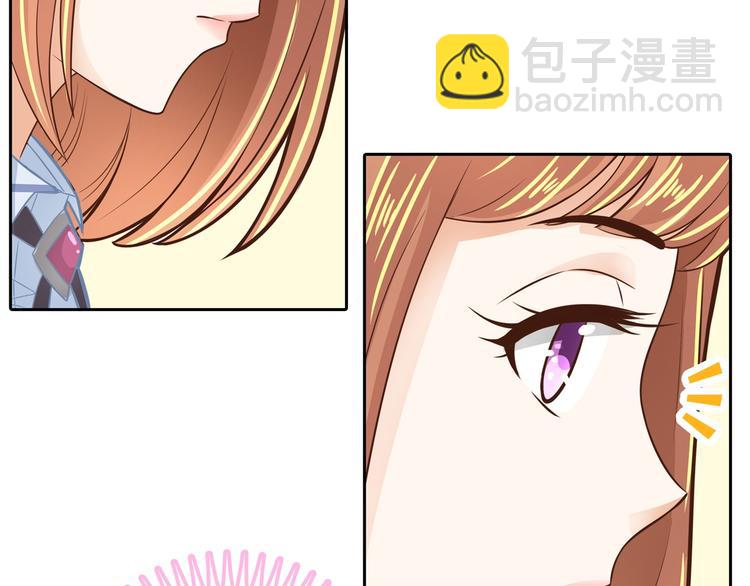 第43话 就不让，你想怎么样？4