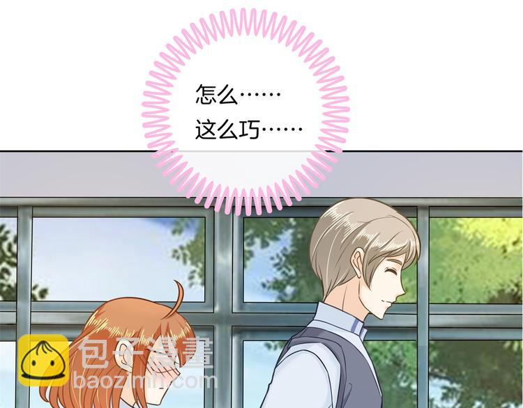 第43话 就不让，你想怎么样？58