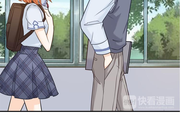 第43话 就不让，你想怎么样？59