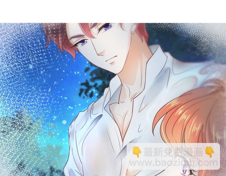 第43话 就不让，你想怎么样？6