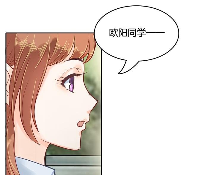 第43话 就不让，你想怎么样？62