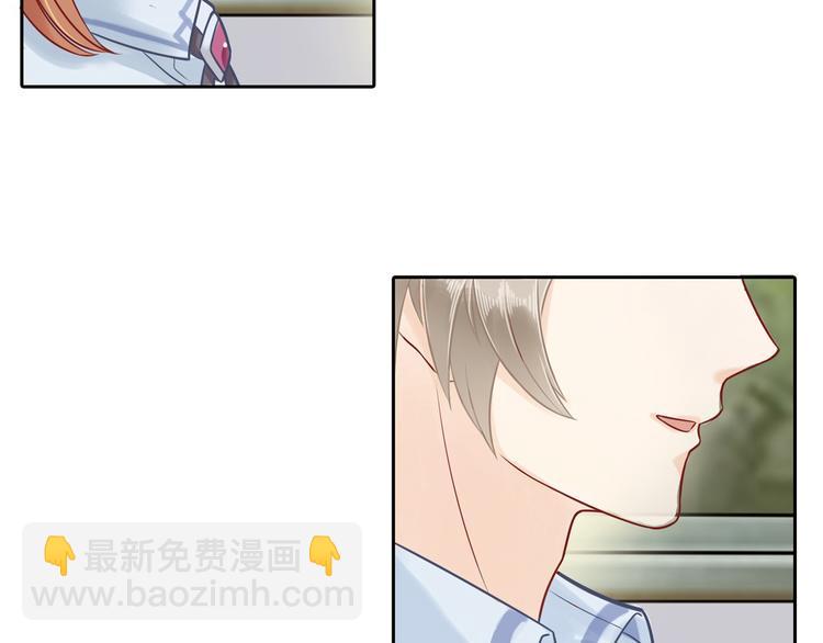 第43话 就不让，你想怎么样？63