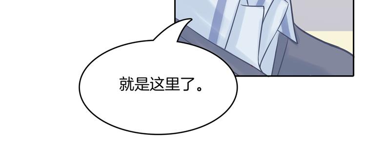 第43话 就不让，你想怎么样？64