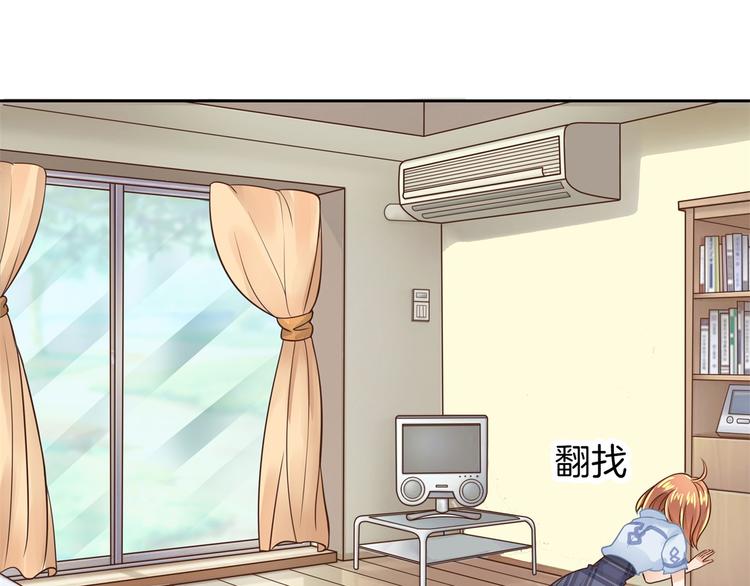 第43话 就不让，你想怎么样？8