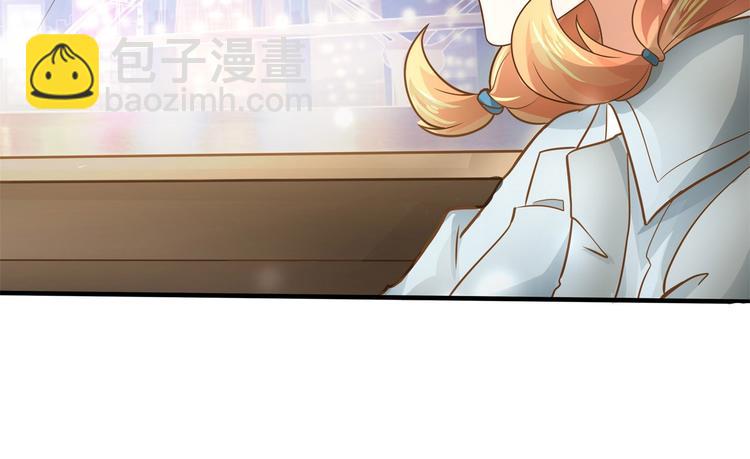 第56话 传闻中的四大家族13