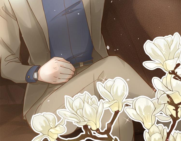第56话 传闻中的四大家族15