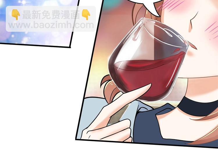 第56话 传闻中的四大家族26