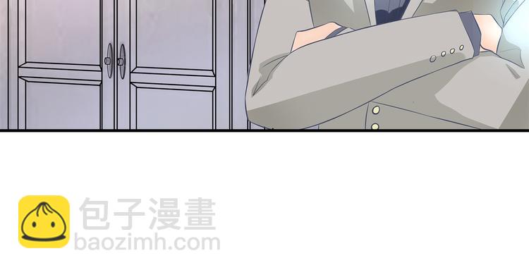 第57话 每个女孩的公主梦30
