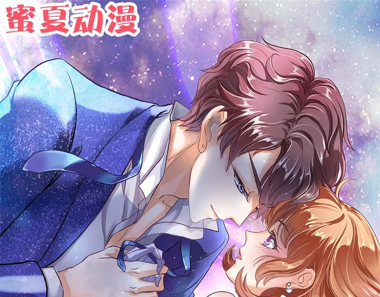 第57话 每个女孩的公主梦55