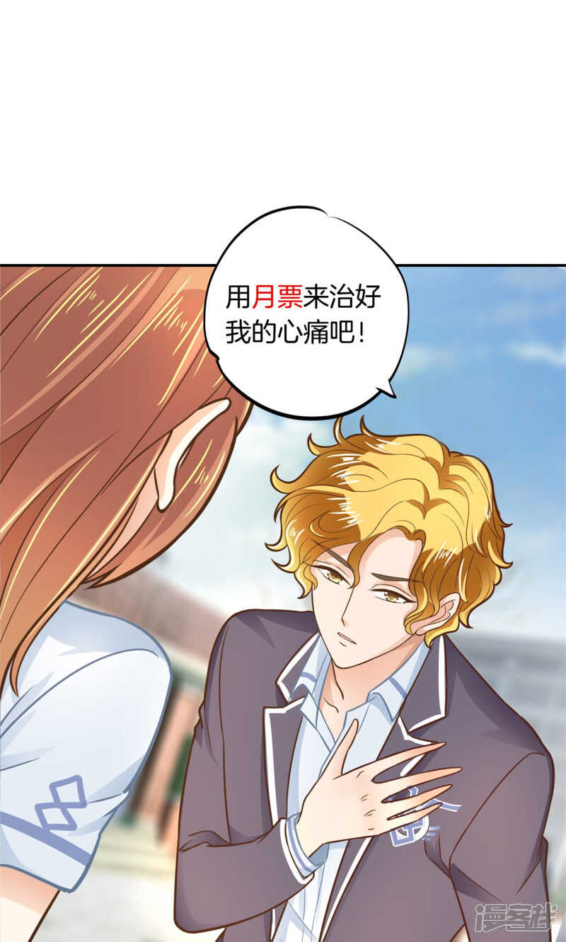 第79话 属于你的协奏曲（上）14