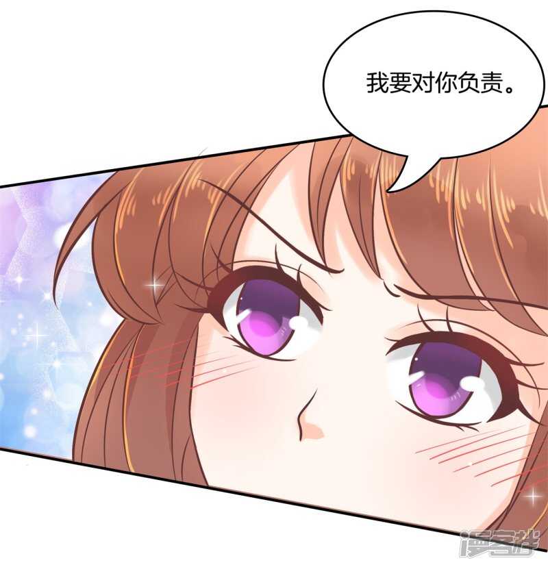 第89话 留在天情的最后时光3