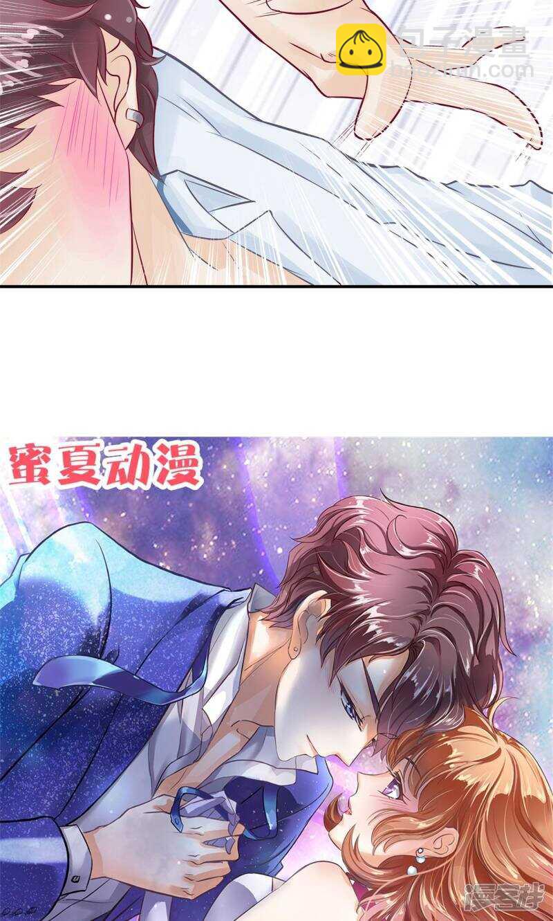 第95话 绑架风波12