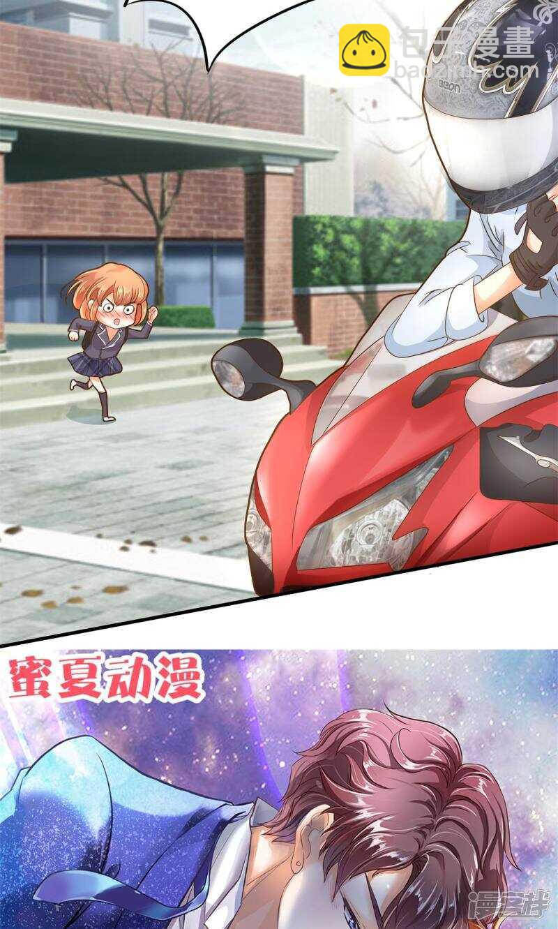 第99话 赶不上考试了？！16