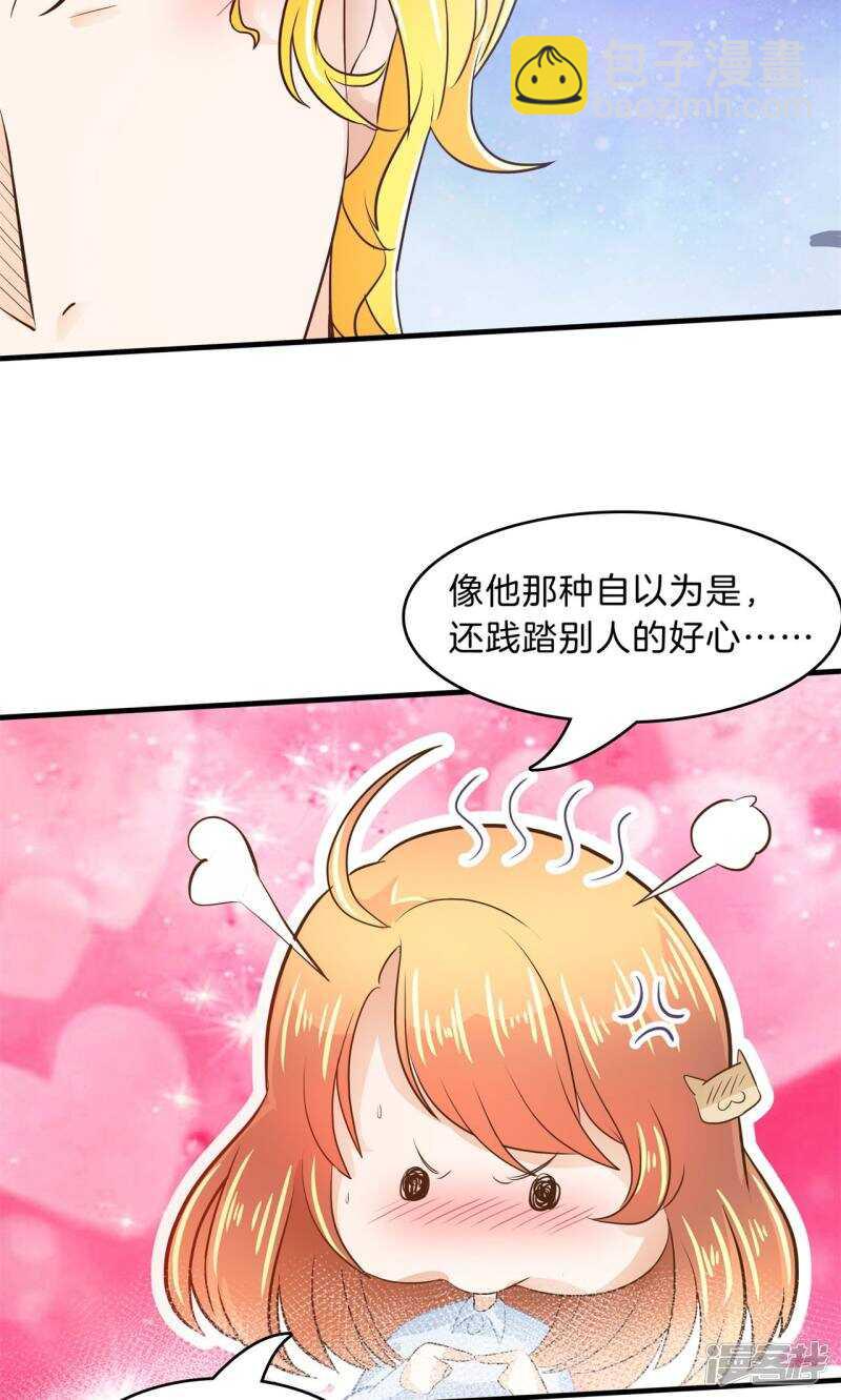 第99话 赶不上考试了？！5
