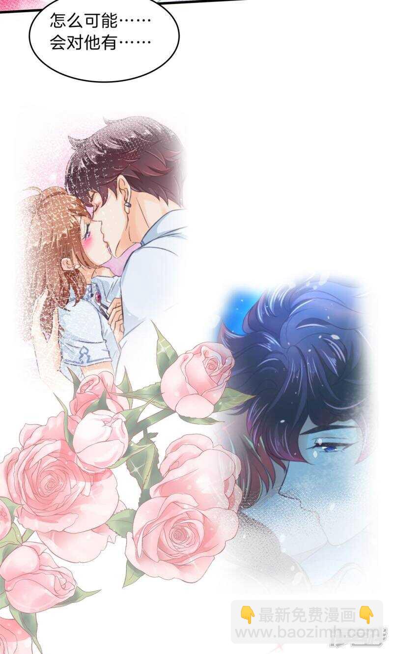 第99话 赶不上考试了？！6