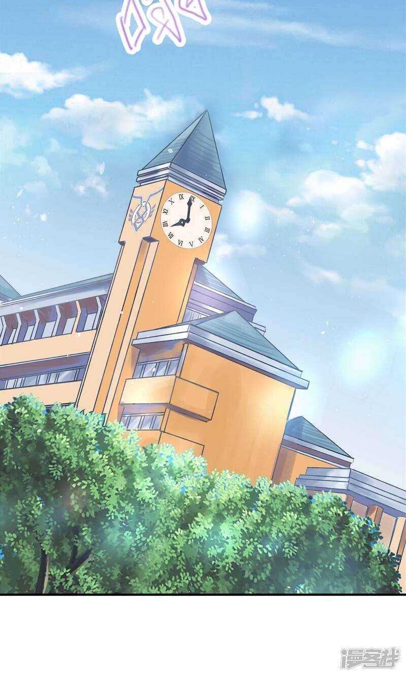 第100话 坦白从宽12