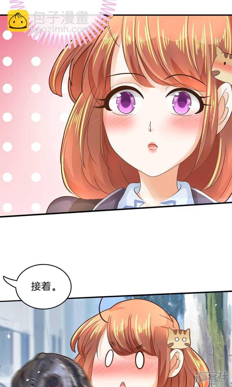 第100话 坦白从宽5