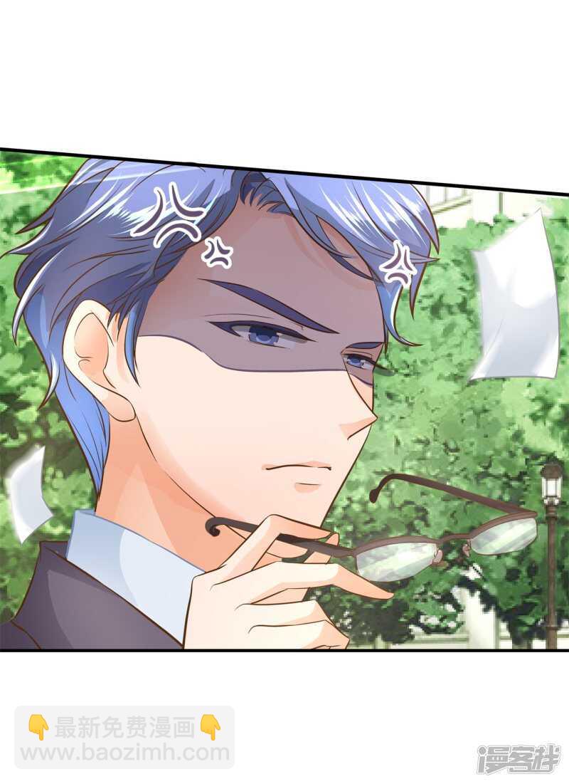 第101话 我才没有在意他！5