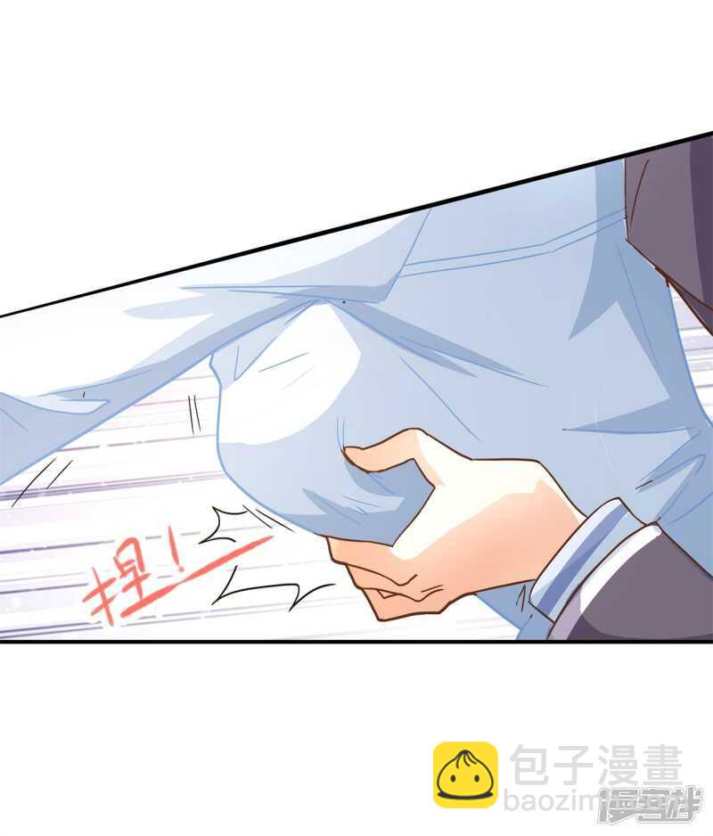 第102话 与校花正面交锋2