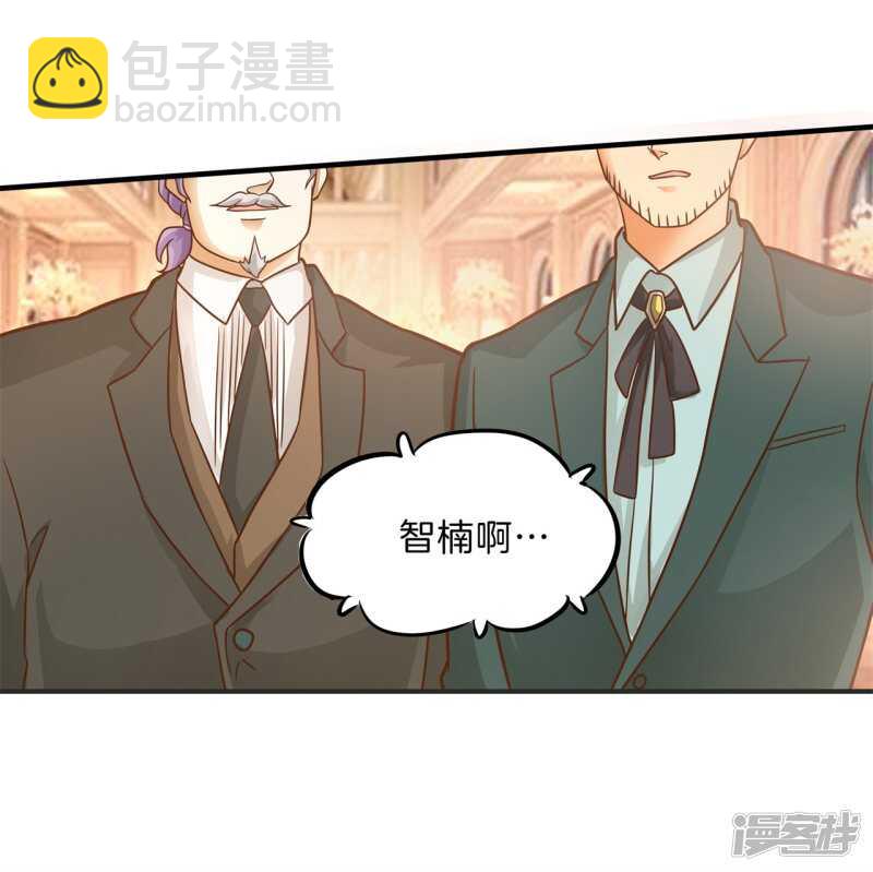 第115话 原来你一直帮我？！4