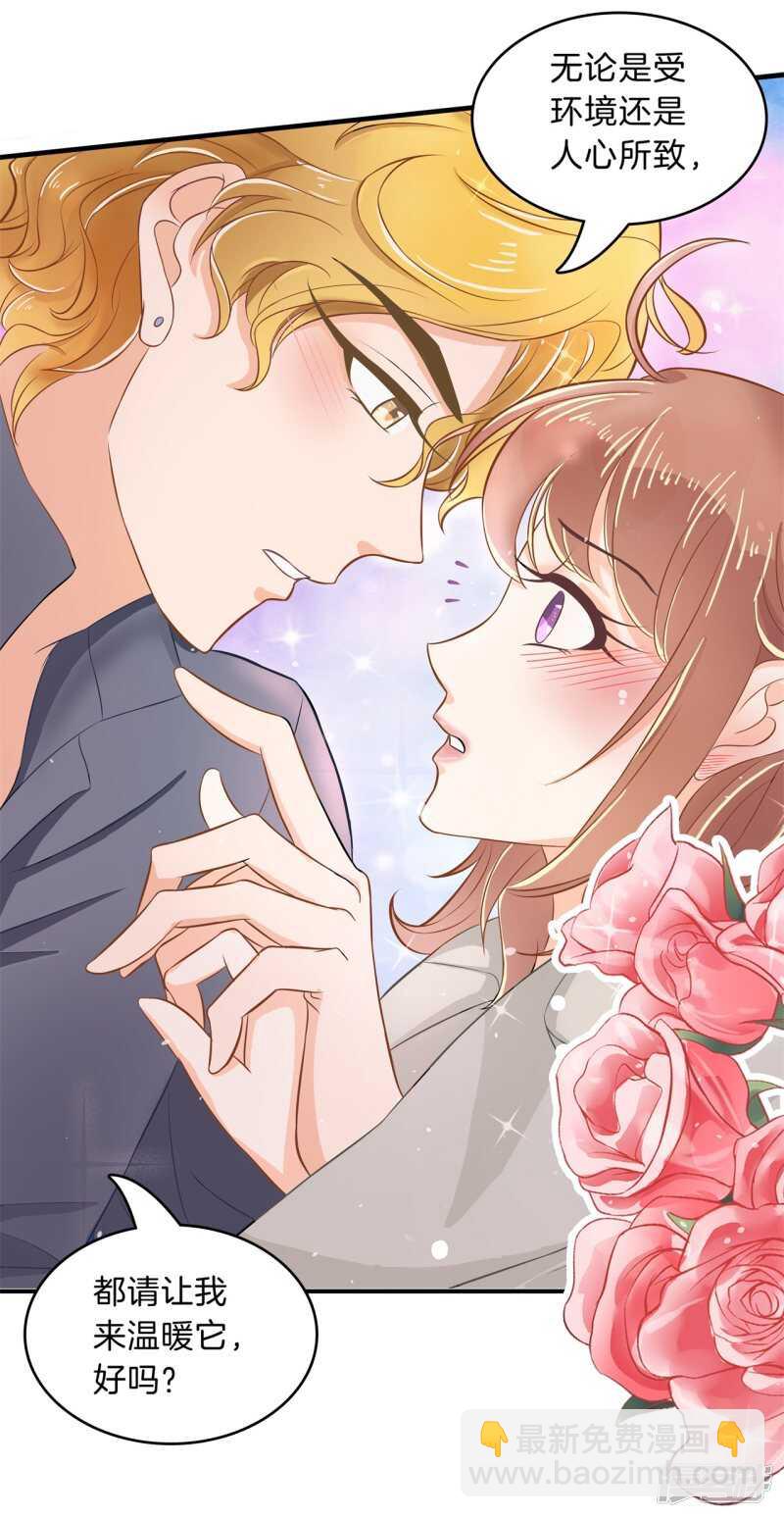 第118话 关于妈妈18