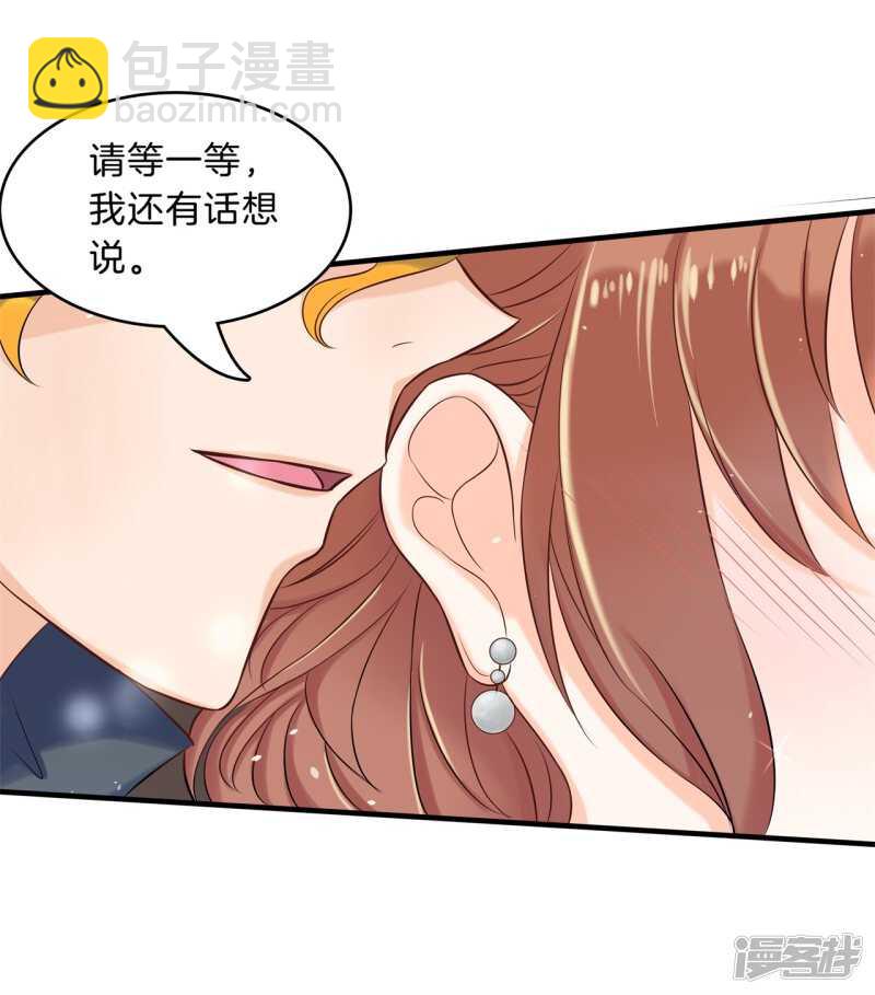 第118话 关于妈妈20