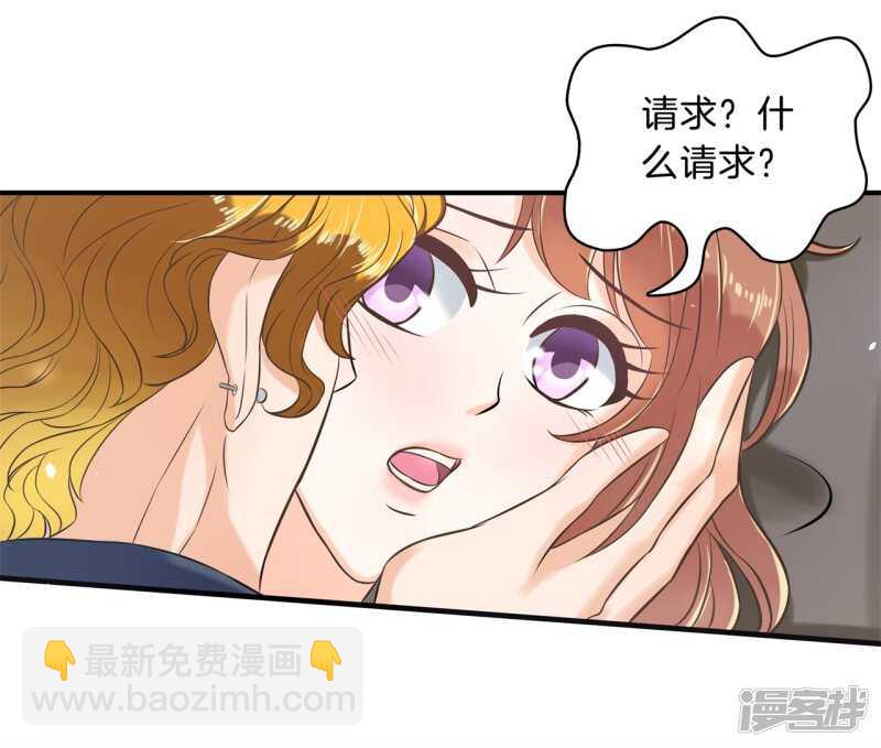 第118话 关于妈妈22