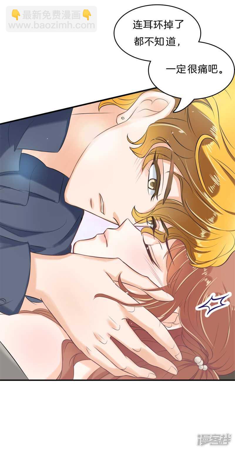 第118话 关于妈妈24