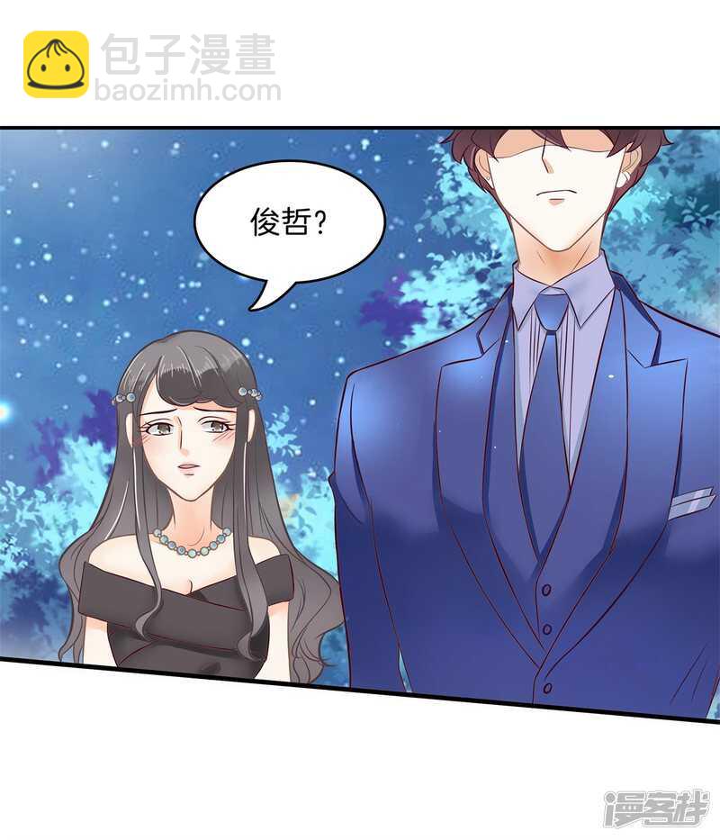 第118话 关于妈妈5