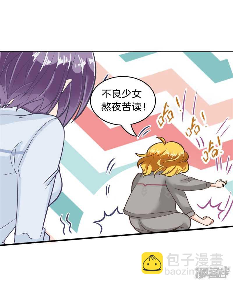 第125话 词不达意2