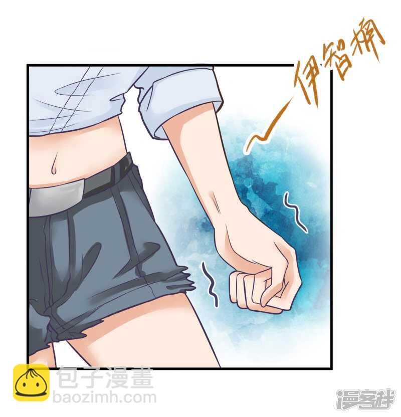 第125话 词不达意3