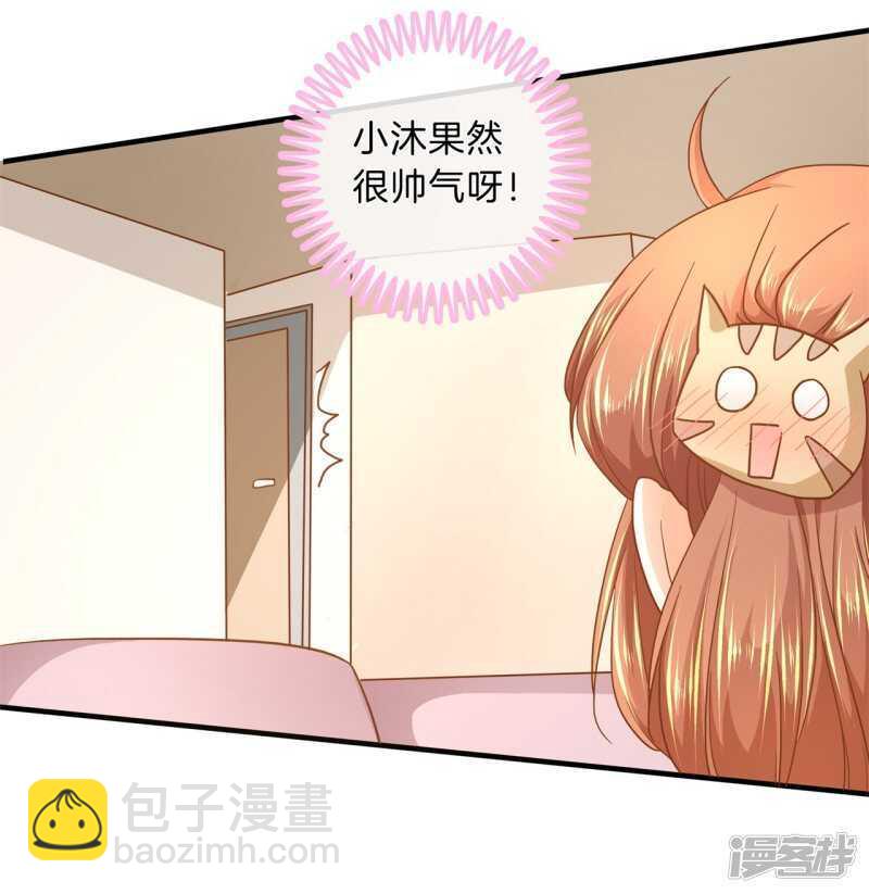 第129话 又要立flag？！20