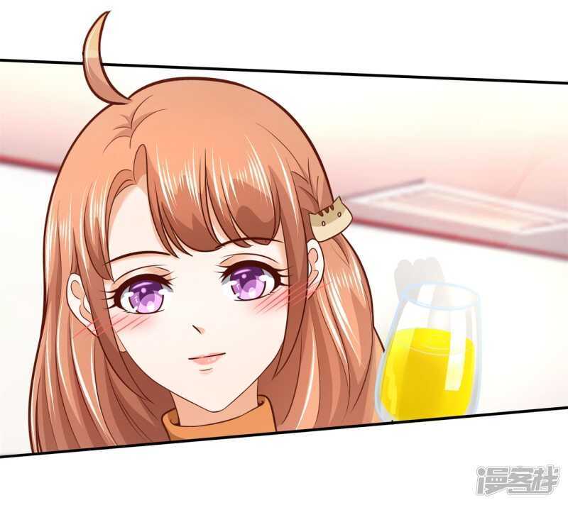 第133话 远离有粉丝团的男人3