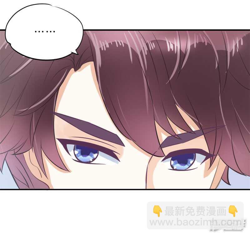 第137话 心不在焉12