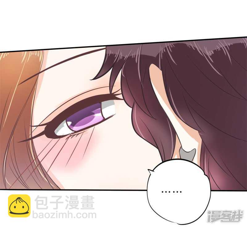 第137话 心不在焉19