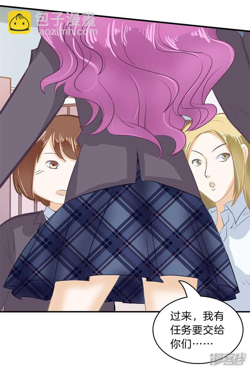 第144话 三项比试18
