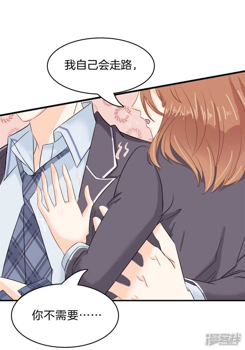 第151话 最后一丝希望1