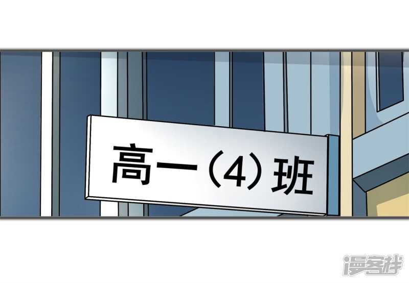 第151话 最后一丝希望11