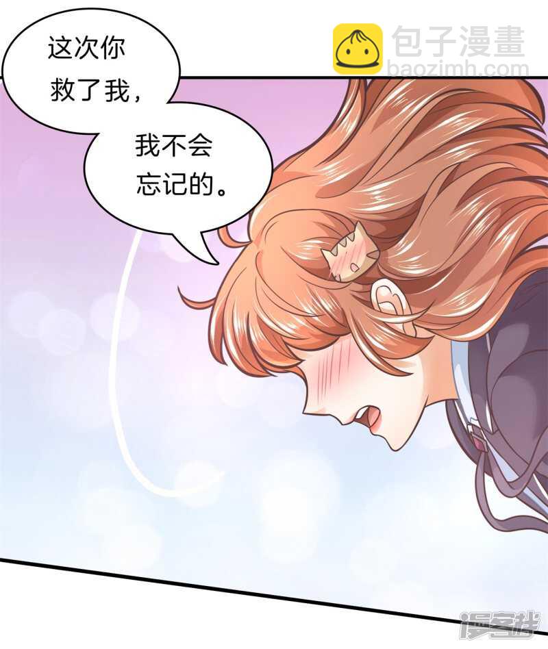 第151话 最后一丝希望18
