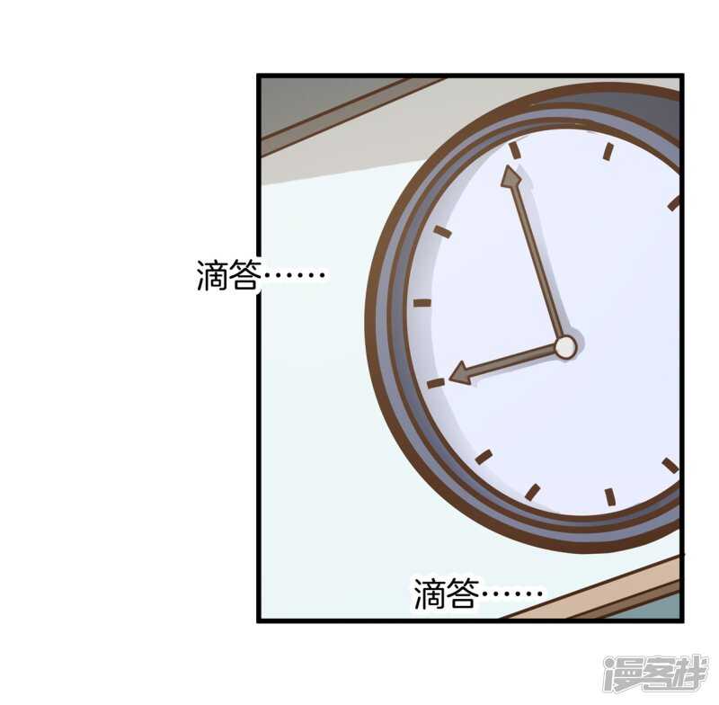 第151话 最后一丝希望22