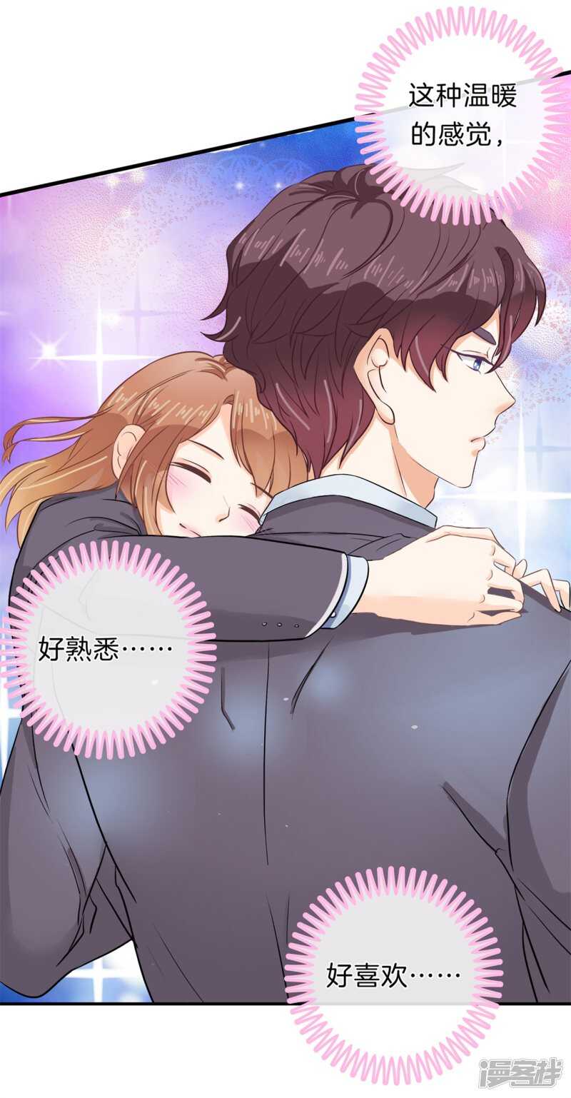 第151话 最后一丝希望4