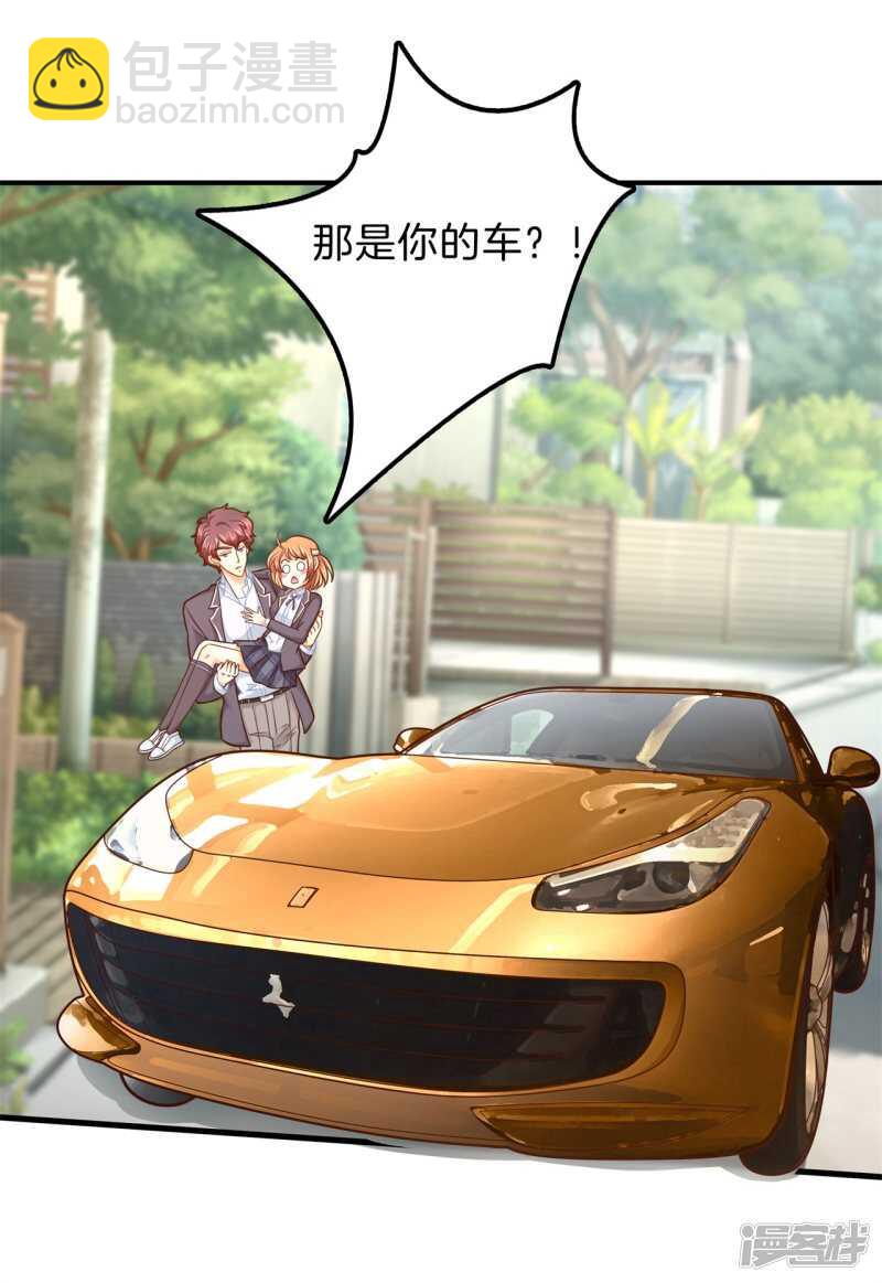 第151话 最后一丝希望5