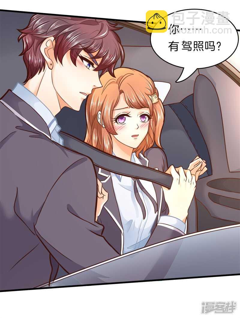 第151话 最后一丝希望6