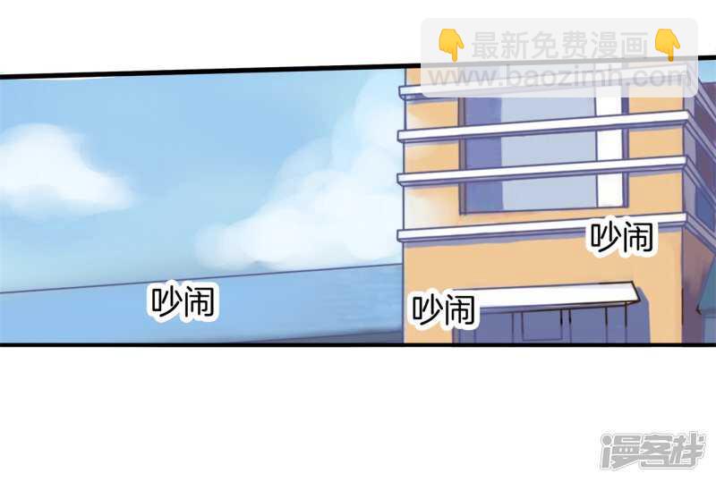 第155话 拖进小树林19