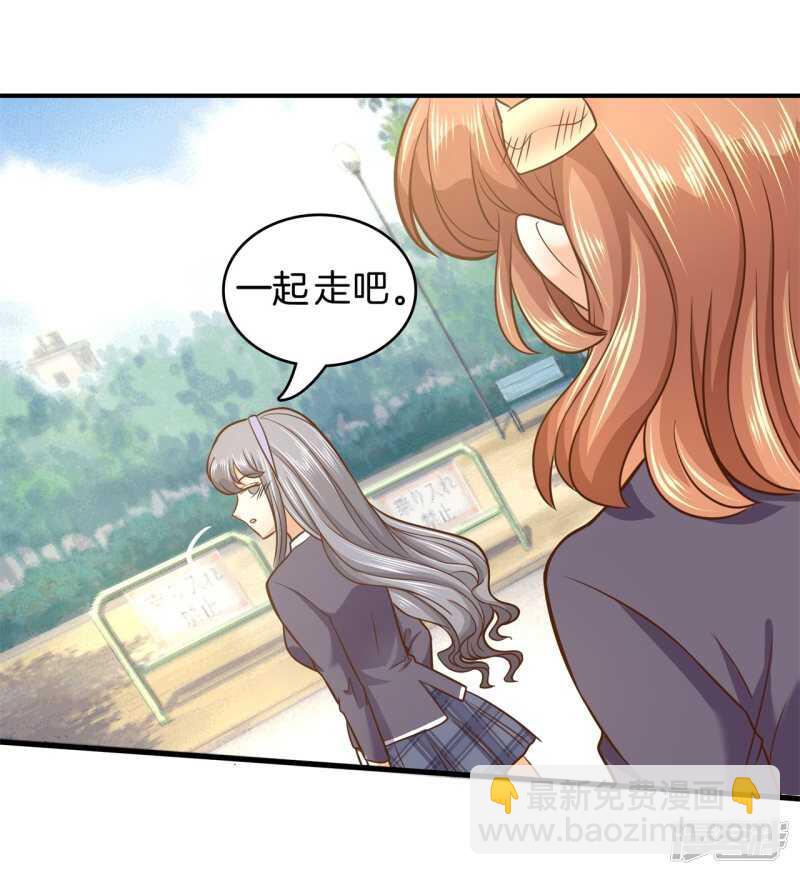 第155话 拖进小树林5