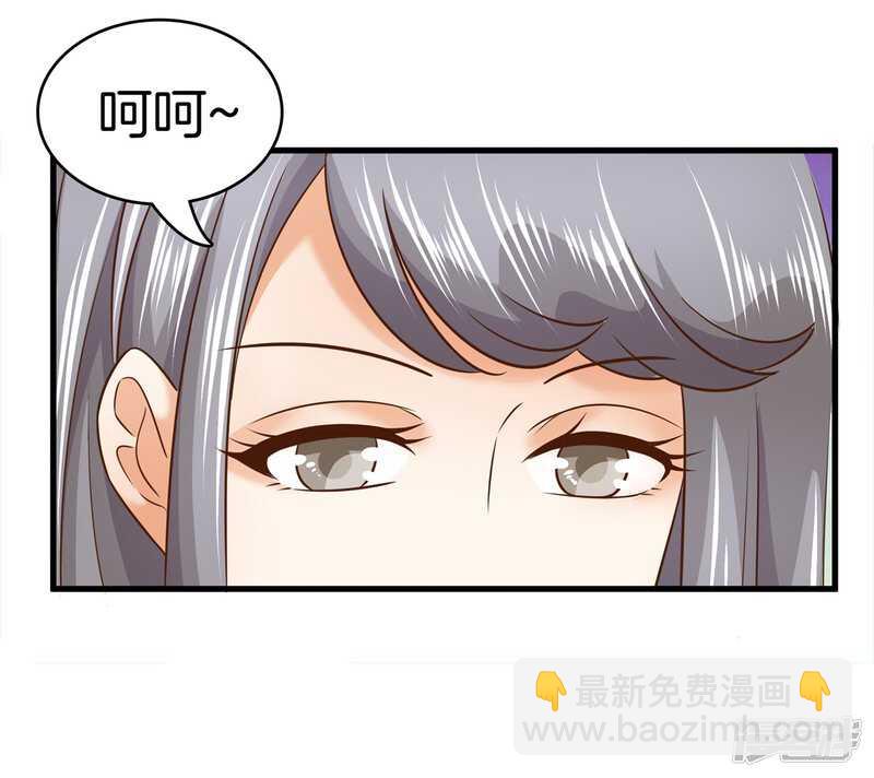 第155话 拖进小树林8