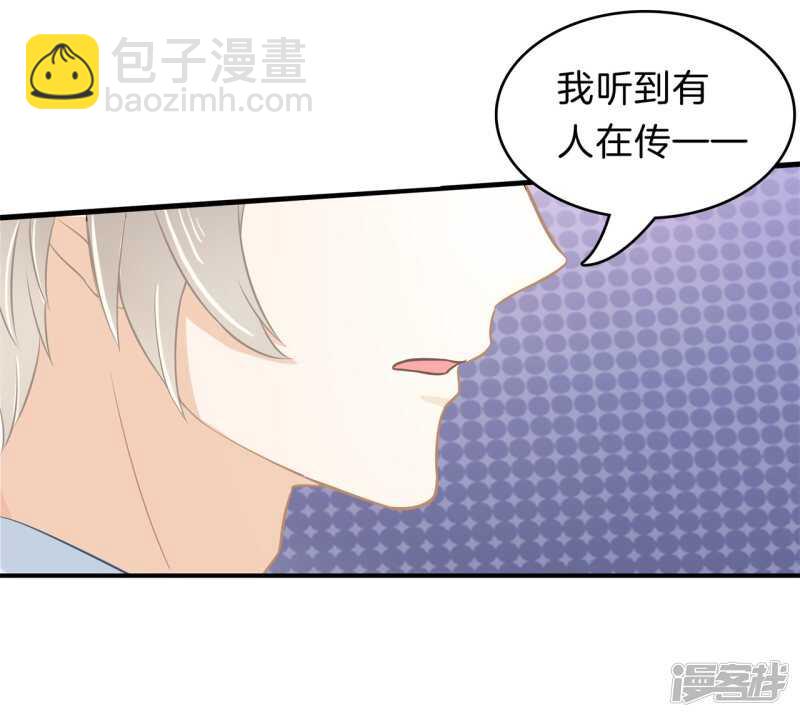 第157话 也太激烈了吧17