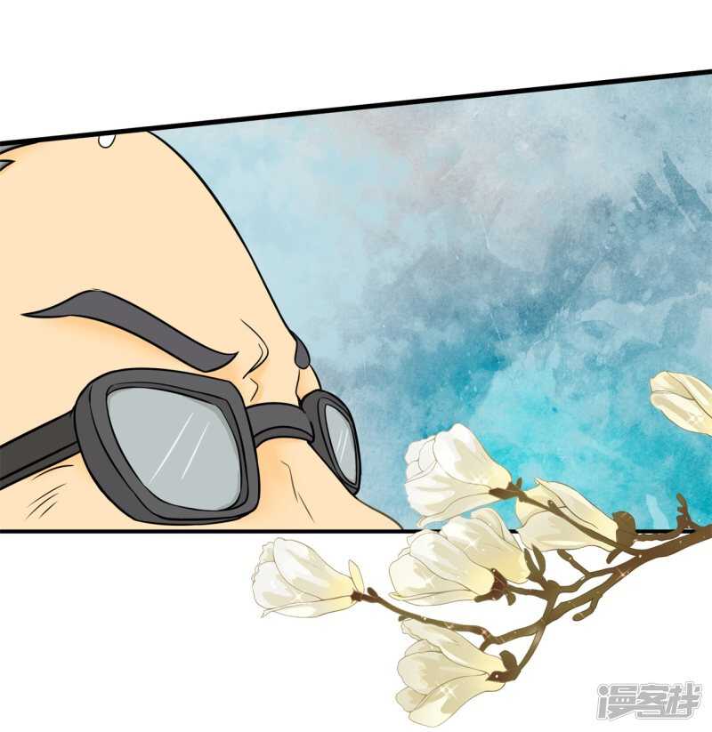 第160话 好舒服，再大力点17