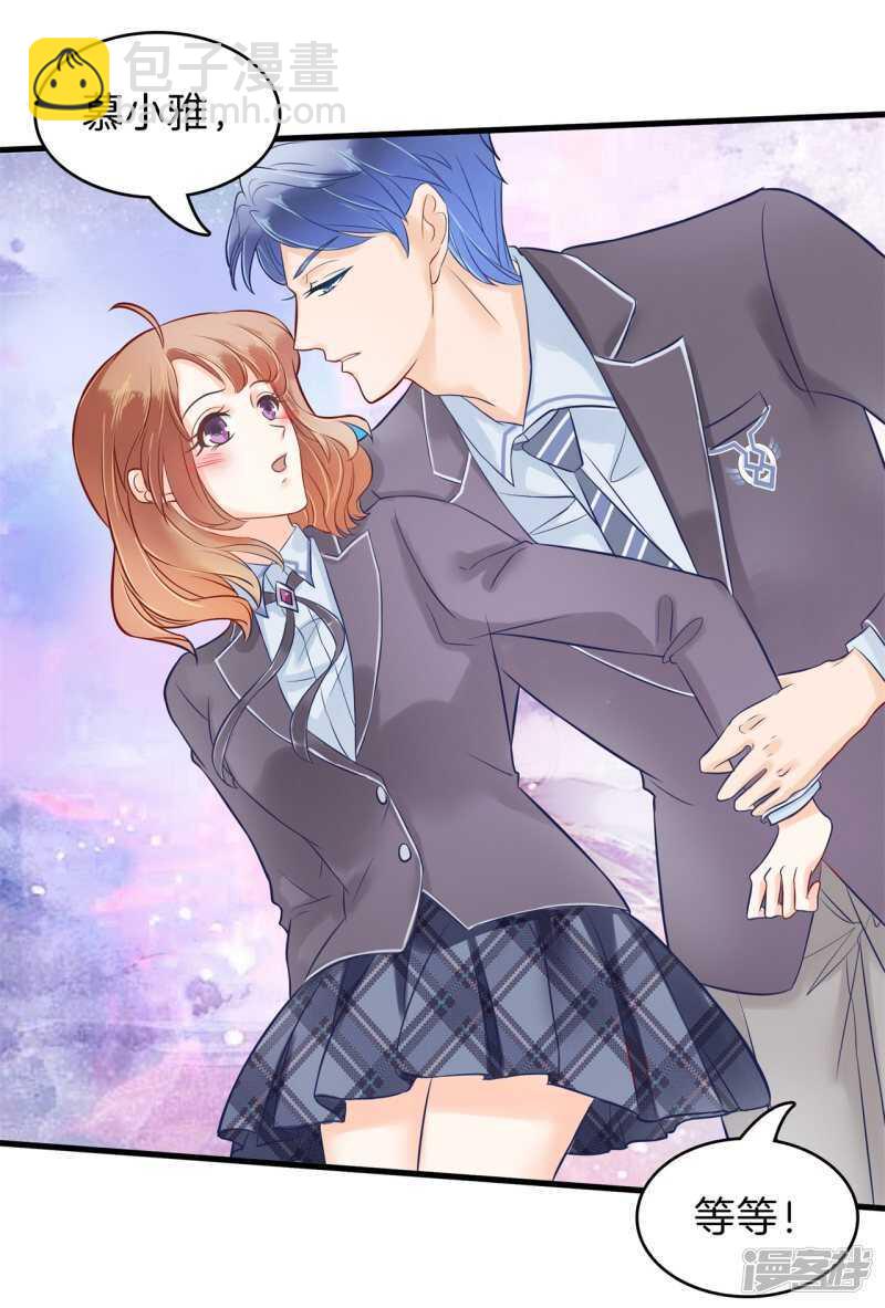 第165话 暗恋的事情暴露了10