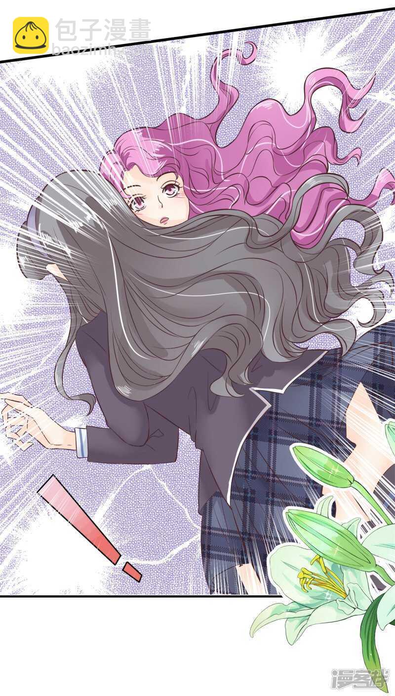 第165话 暗恋的事情暴露了2